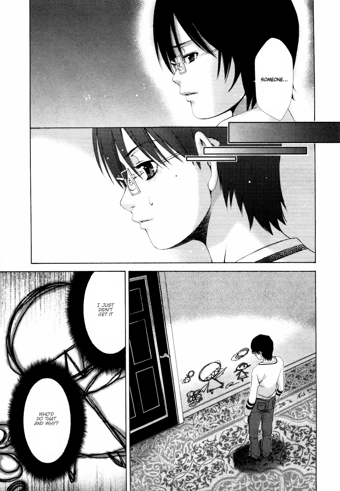 Shi ni Itaru Yamai Chapter 6 page 14 - Chapter 6: The Thing in the Mansion
