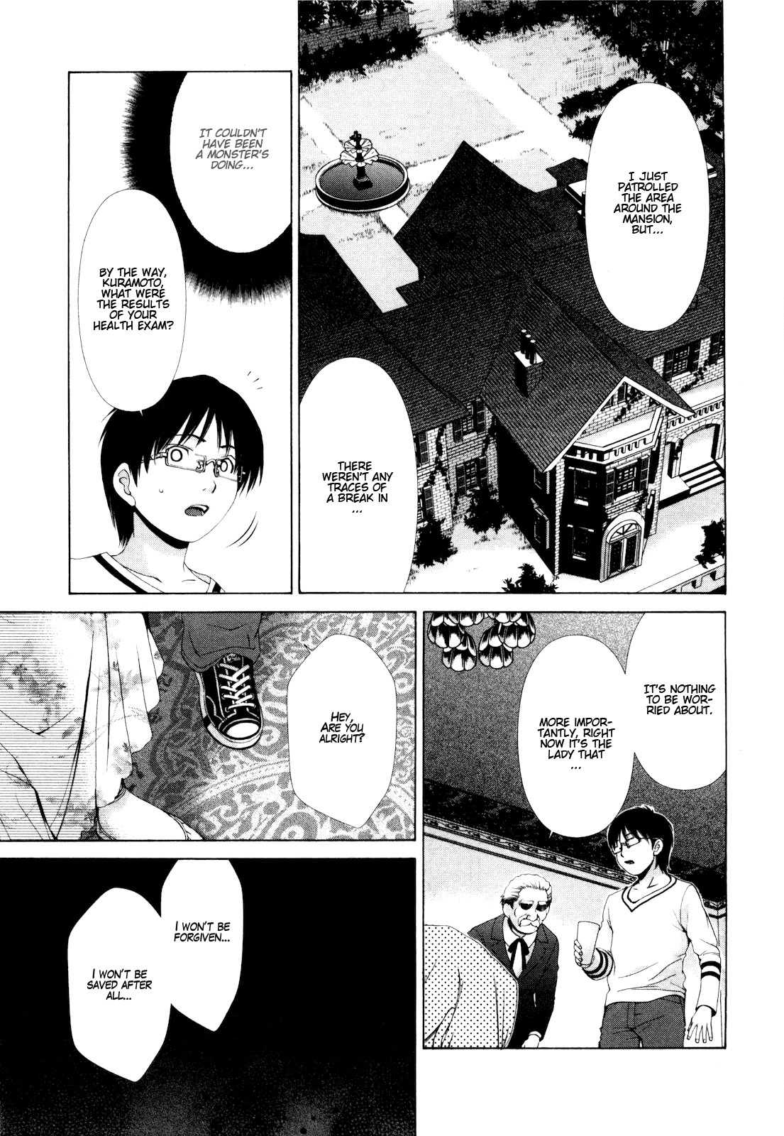 Shi ni Itaru Yamai Chapter 6 page 16 - Chapter 6: The Thing in the Mansion
