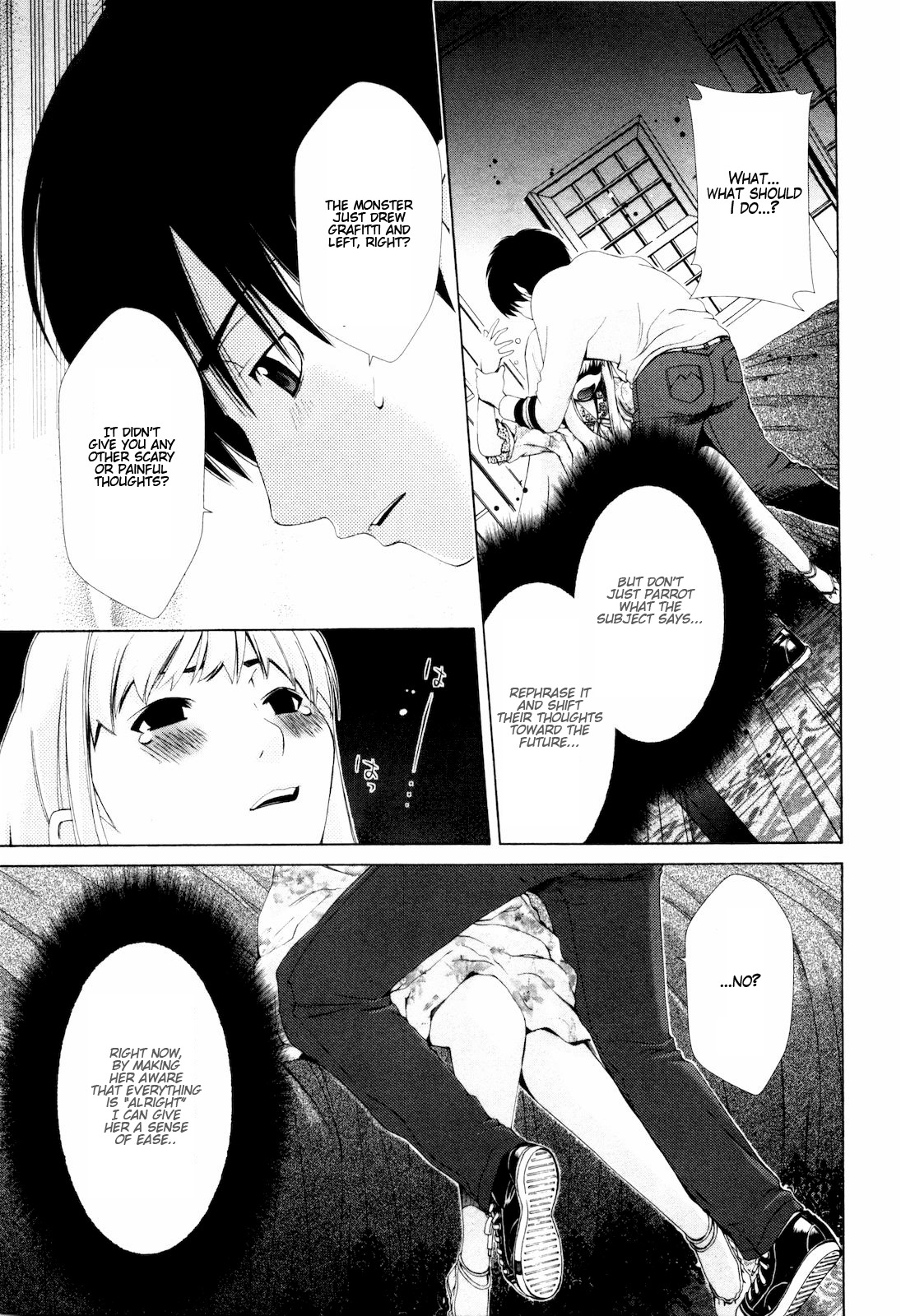 Shi ni Itaru Yamai Chapter 6 page 20 - Chapter 6: The Thing in the Mansion