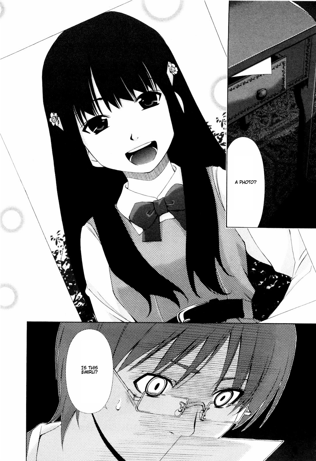 Shi ni Itaru Yamai Chapter 6 page 23 - Chapter 6: The Thing in the Mansion