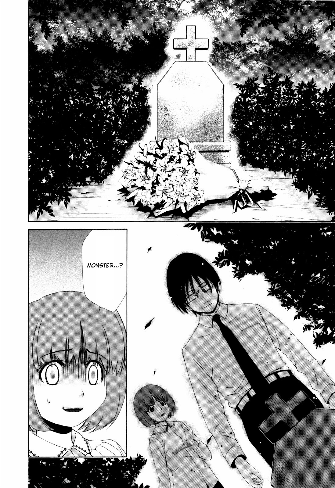 Shi ni Itaru Yamai Chapter 6 page 5 - Chapter 6: The Thing in the Mansion