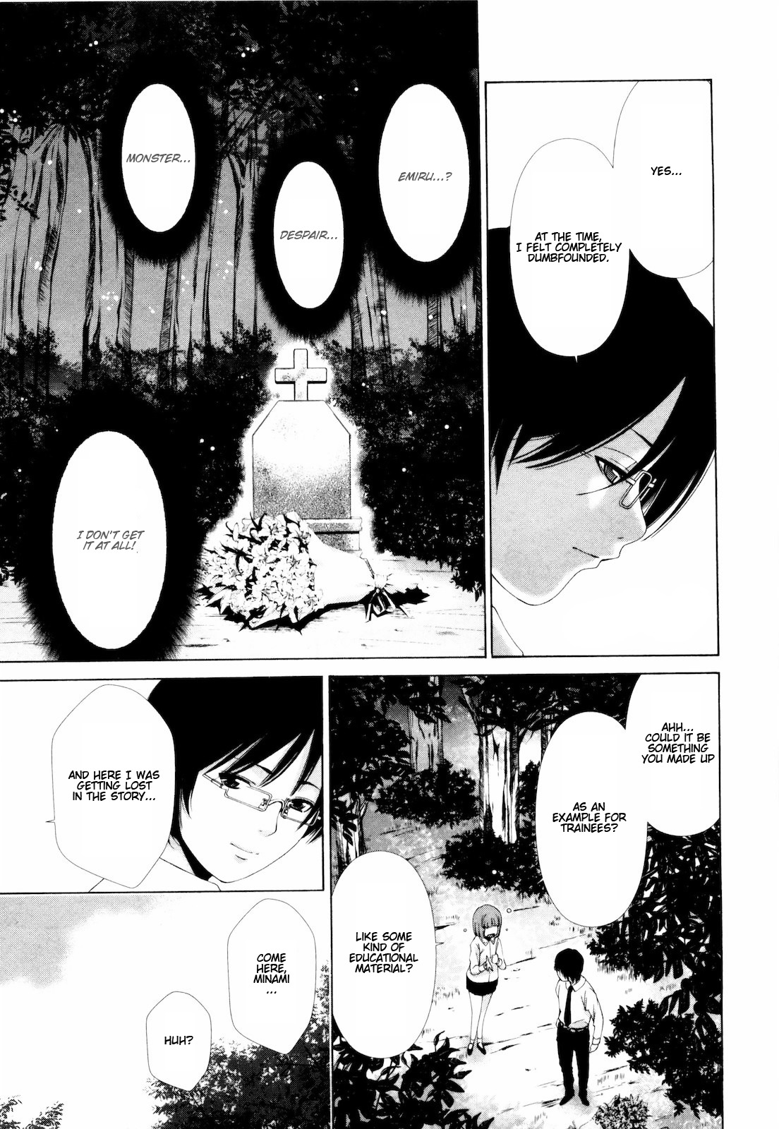 Shi ni Itaru Yamai Chapter 6 page 6 - Chapter 6: The Thing in the Mansion