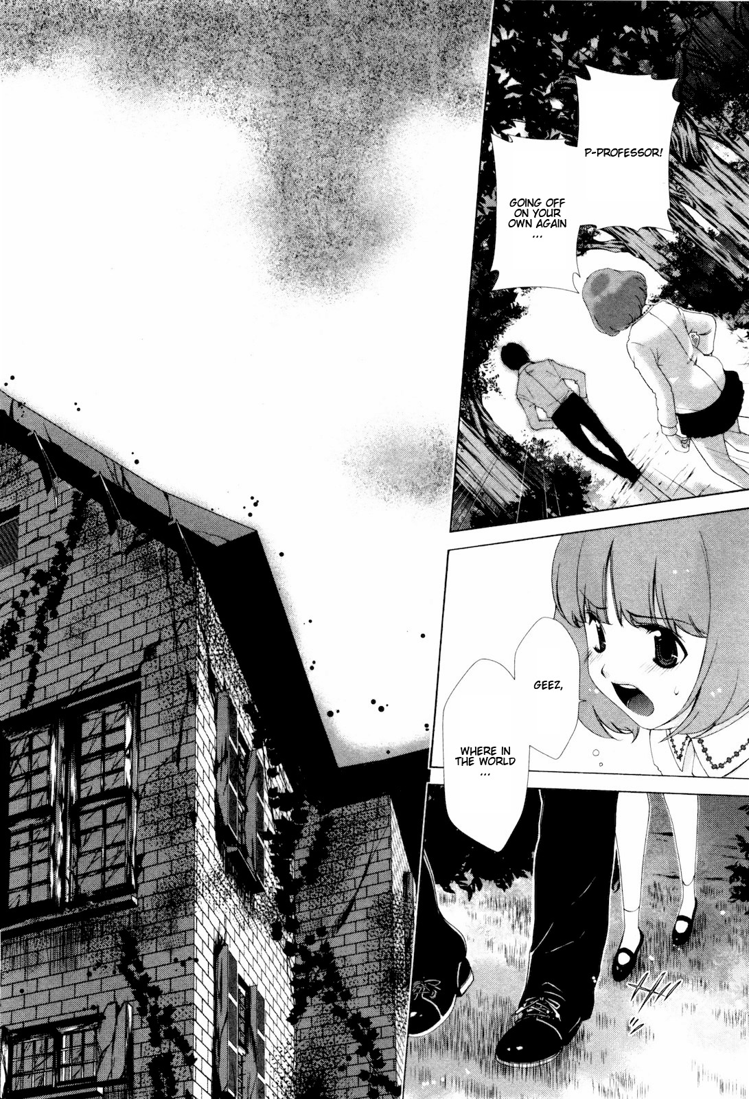 Shi ni Itaru Yamai Chapter 6 page 7 - Chapter 6: The Thing in the Mansion