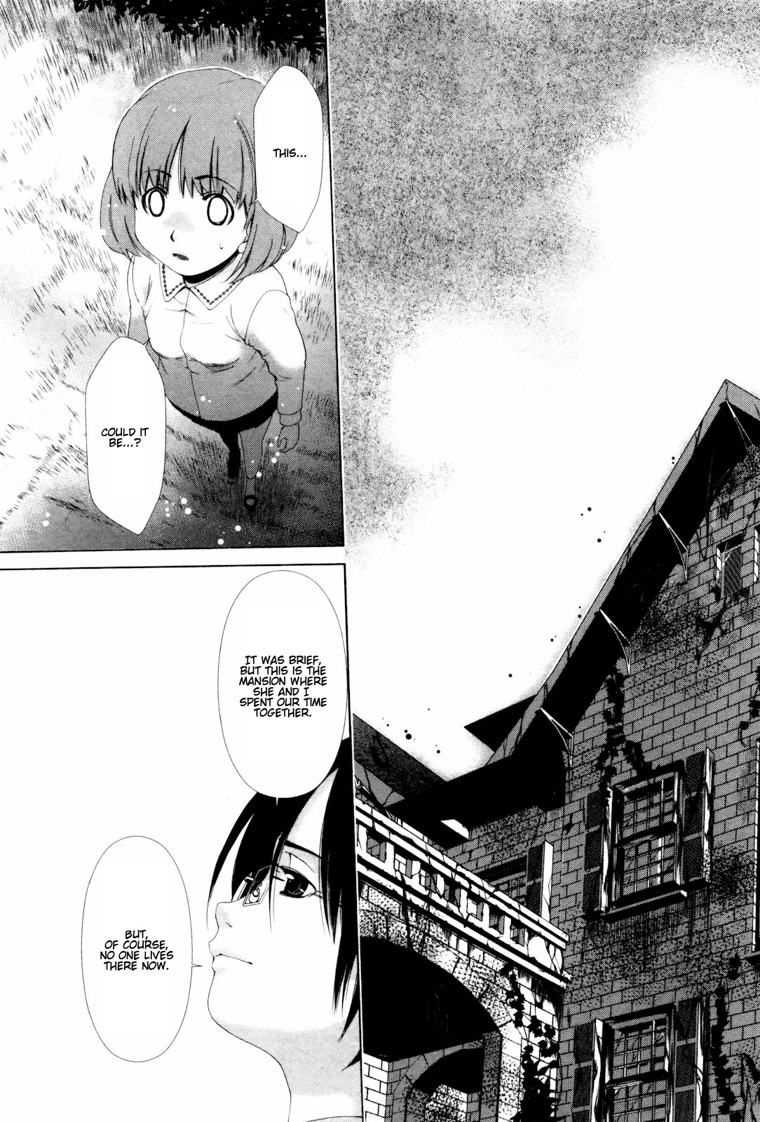 Shi ni Itaru Yamai Chapter 6 page 8 - Chapter 6: The Thing in the Mansion