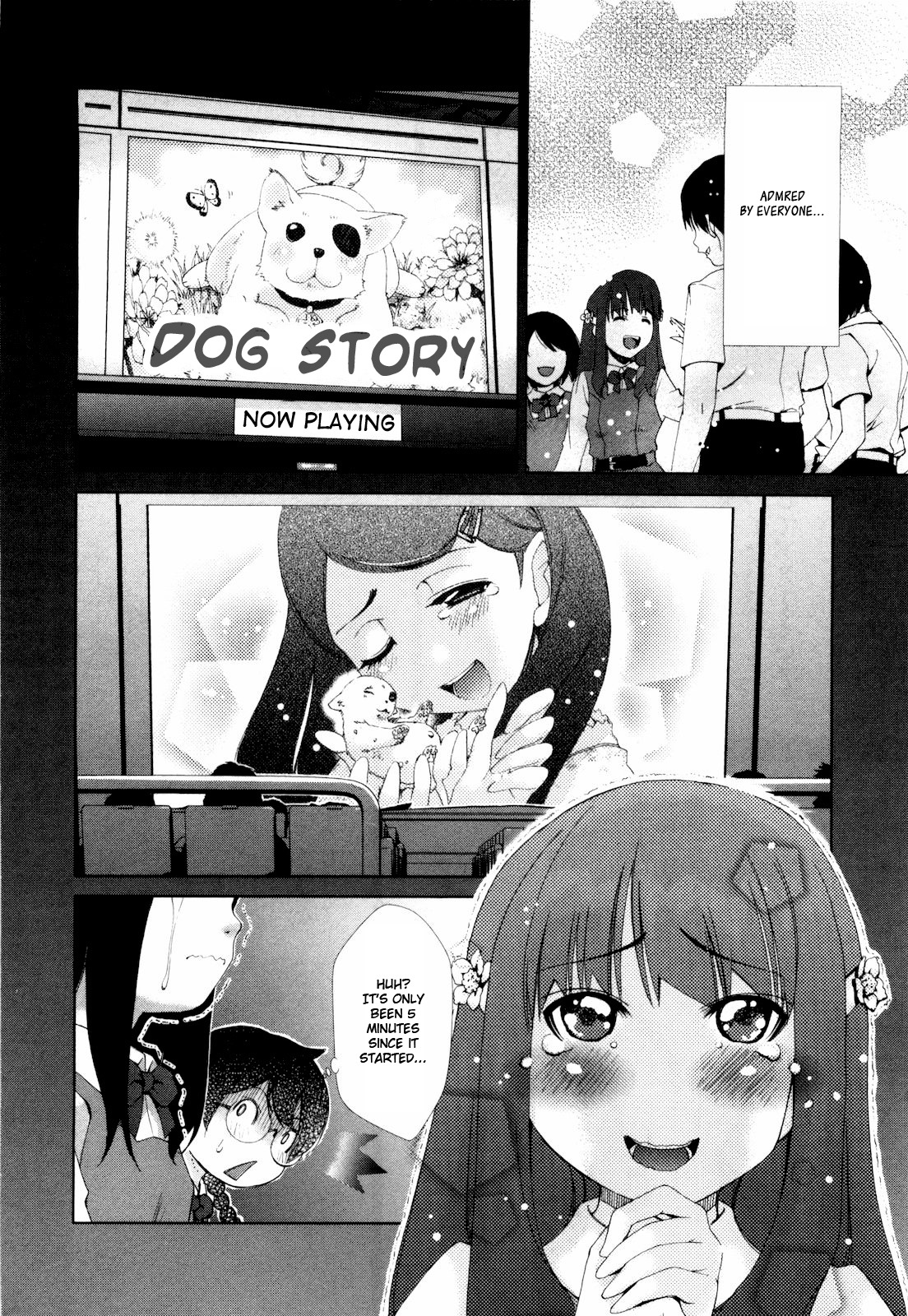 Shi ni Itaru Yamai Chapter 7 page 13 - Chapter 7: High School Era