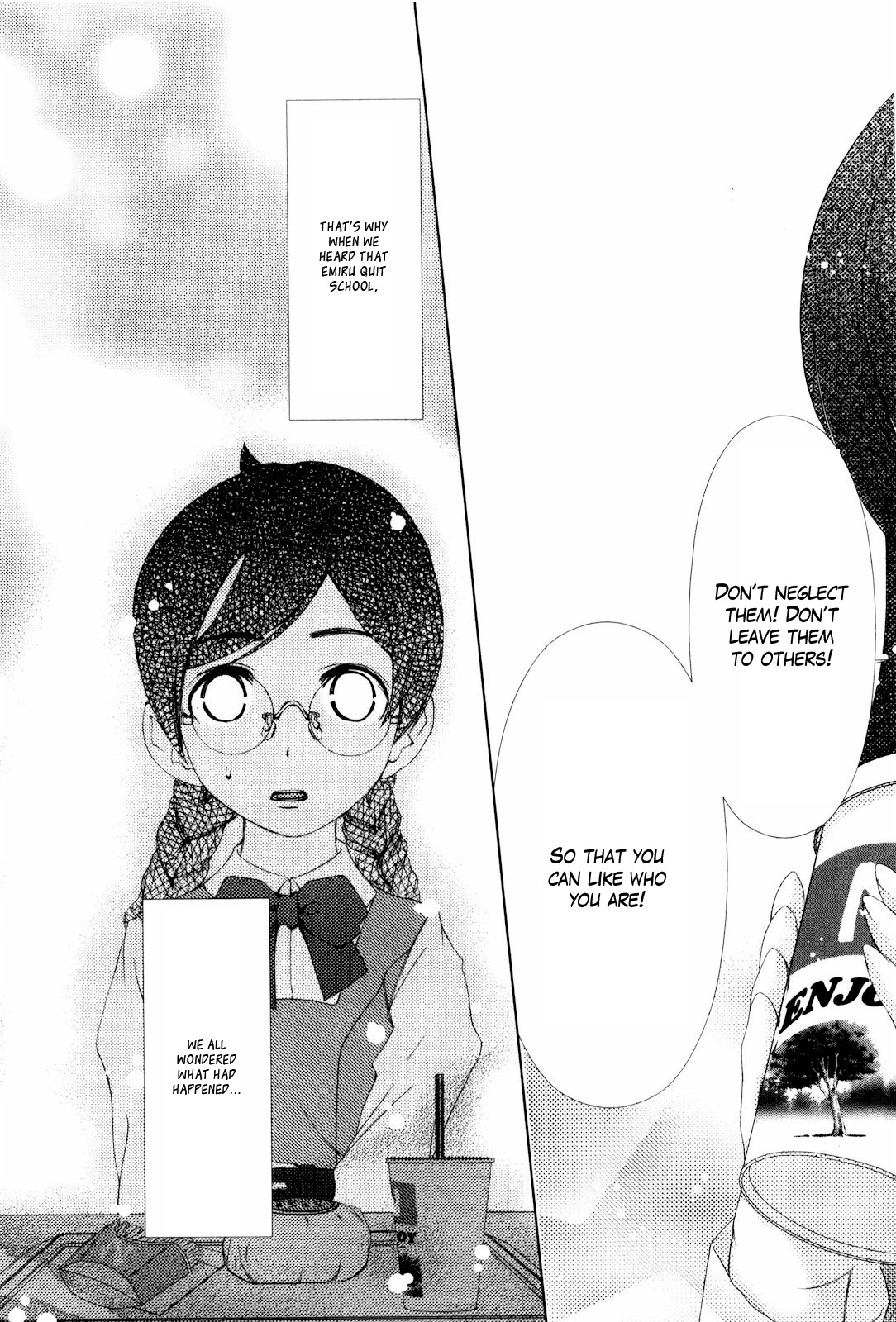 Shi ni Itaru Yamai Chapter 7 page 16 - Chapter 7: High School Era