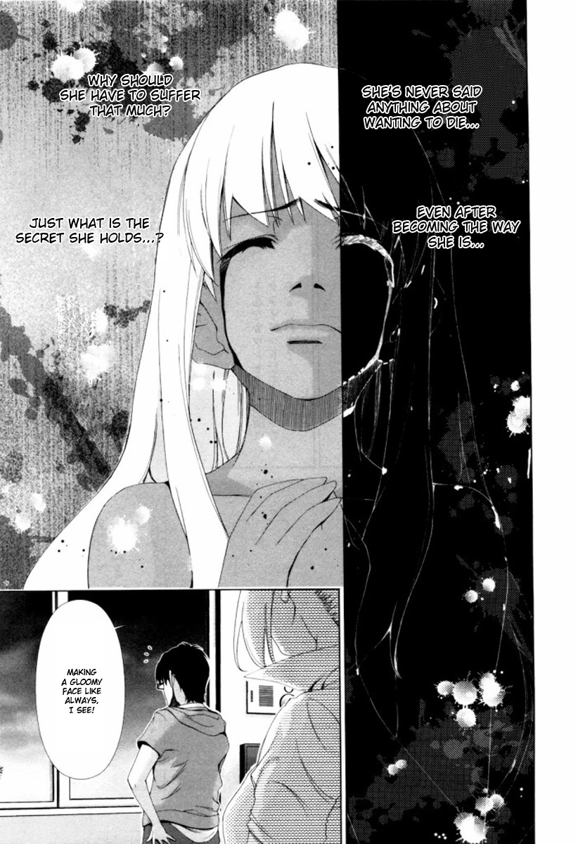 Shi ni Itaru Yamai Chapter 7 page 18 - Chapter 7: High School Era