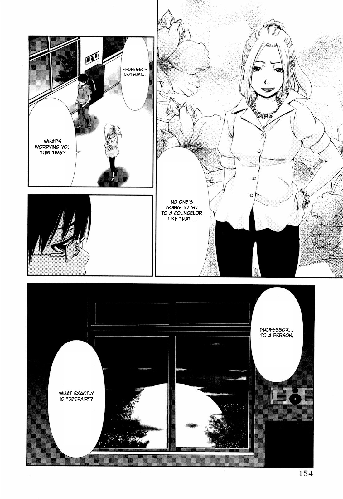 Shi ni Itaru Yamai Chapter 7 page 19 - Chapter 7: High School Era