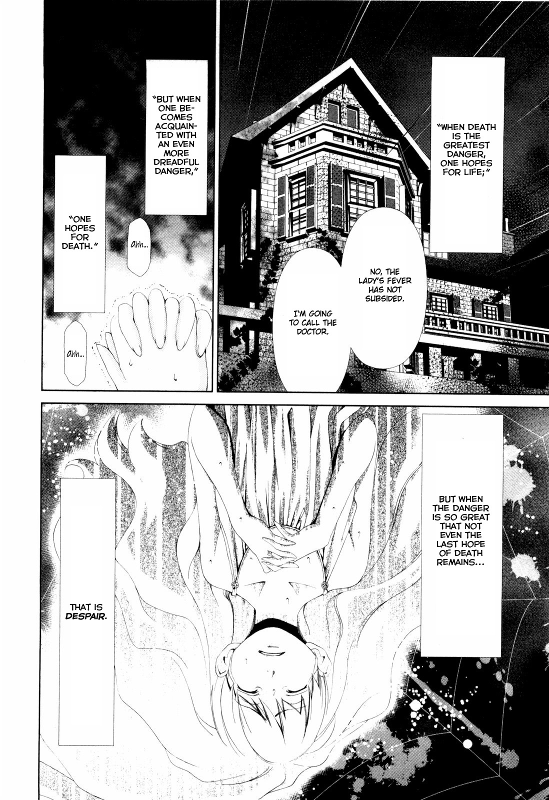 Shi ni Itaru Yamai Chapter 7 page 23 - Chapter 7: High School Era
