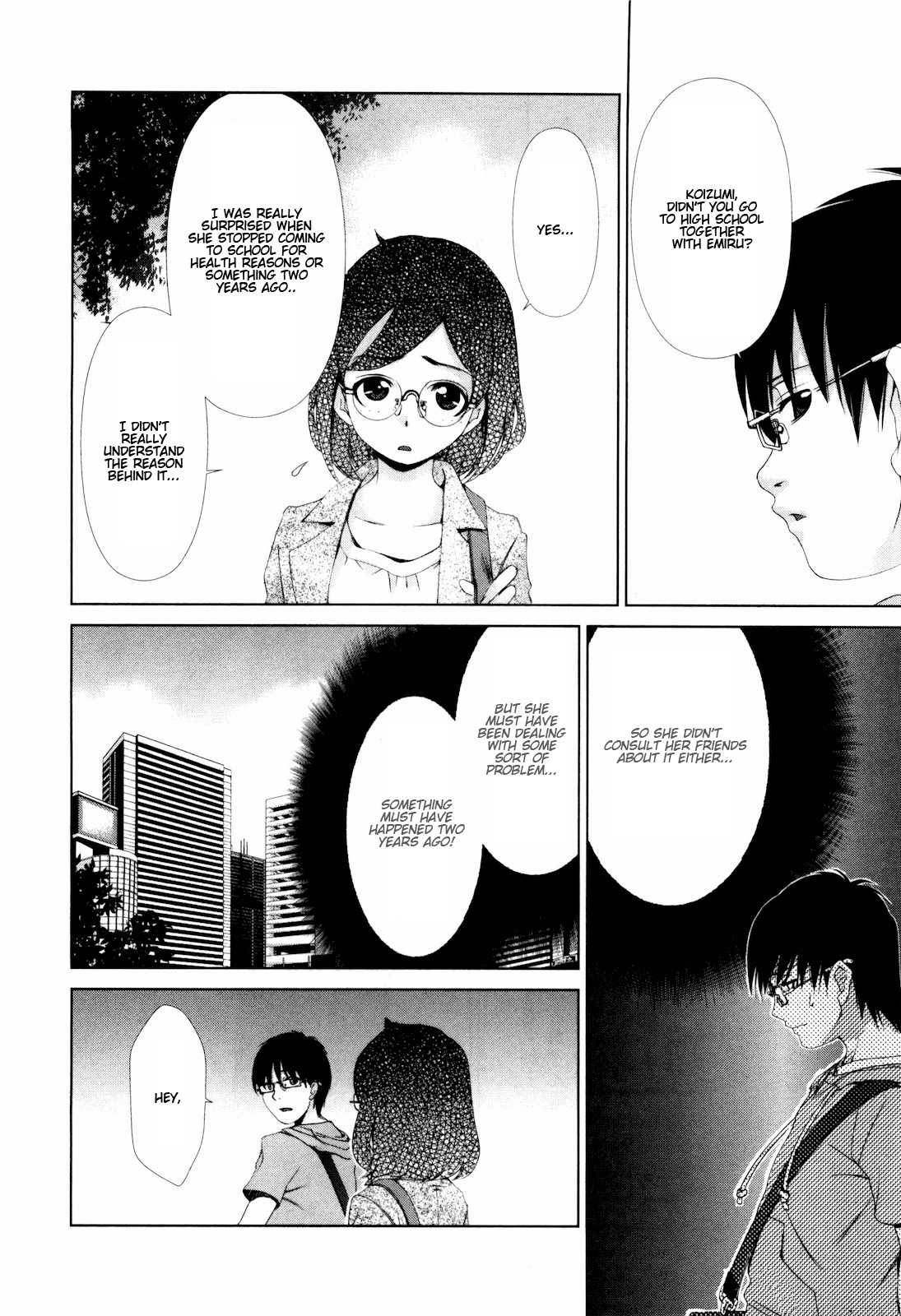 Shi ni Itaru Yamai Chapter 7 page 9 - Chapter 7: High School Era