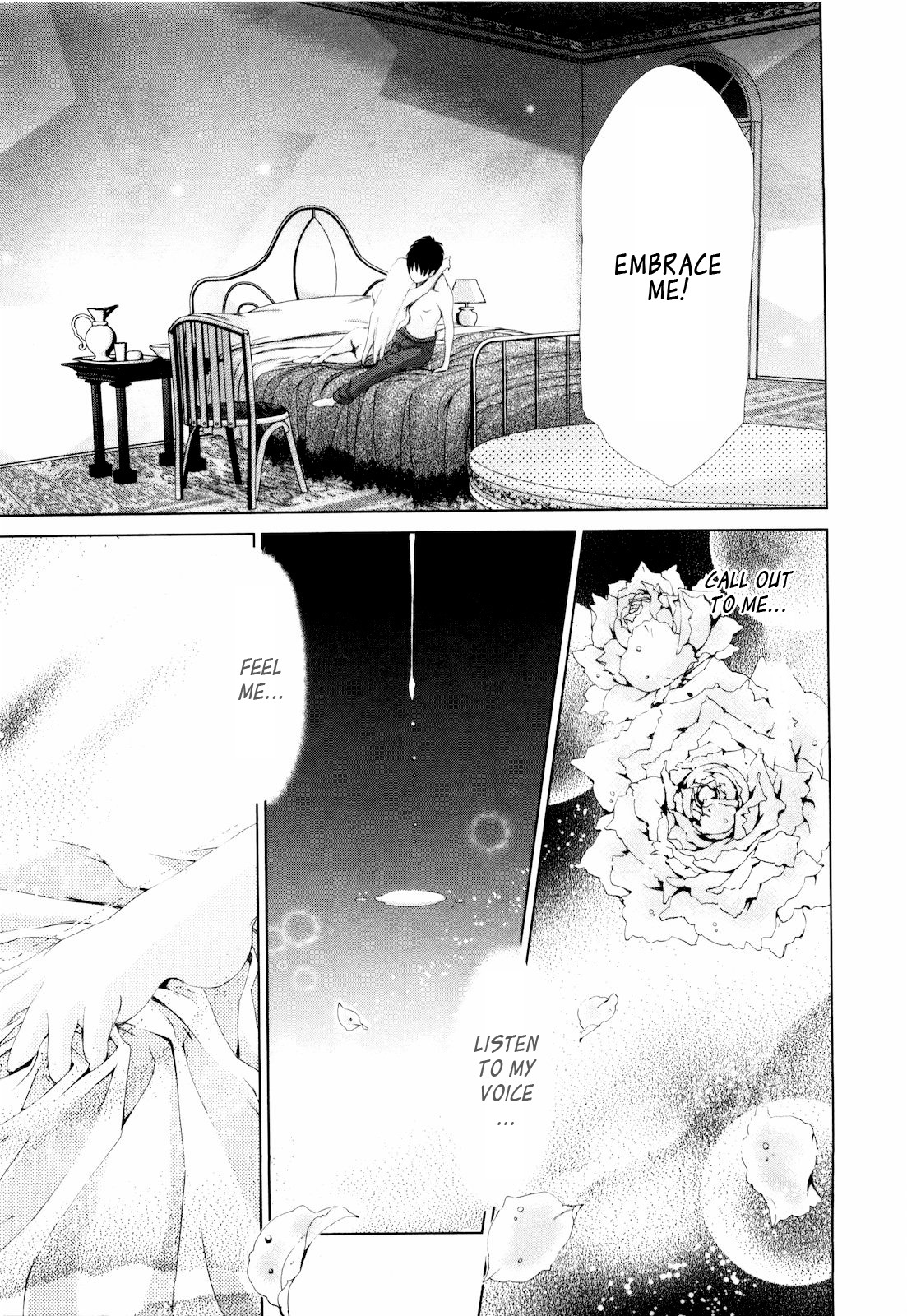 Shi ni Itaru Yamai Chapter 8 page 18 - Chapter 8: The Forbidden Line