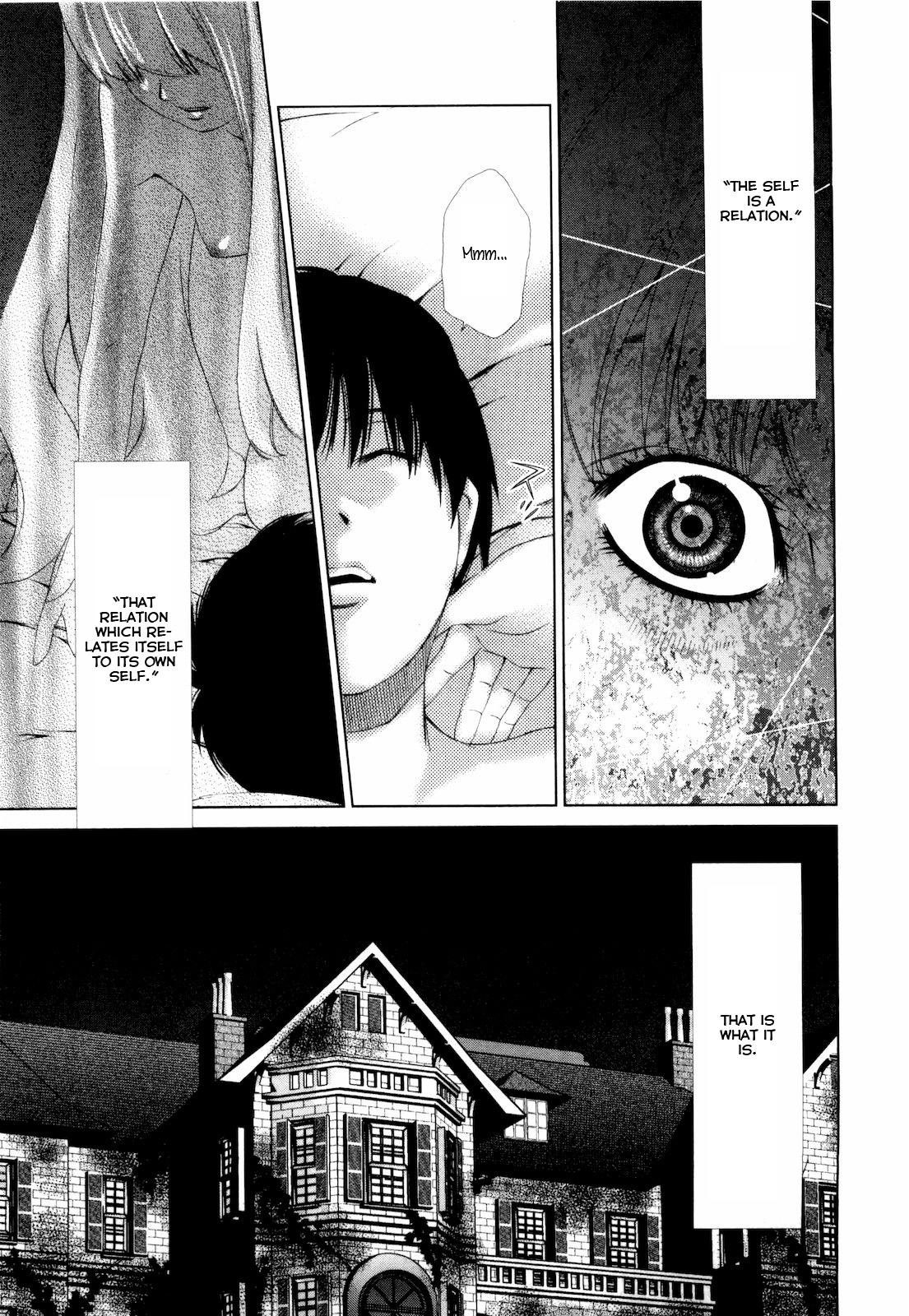 Shi ni Itaru Yamai Chapter 8 page 21 - Chapter 8: The Forbidden Line