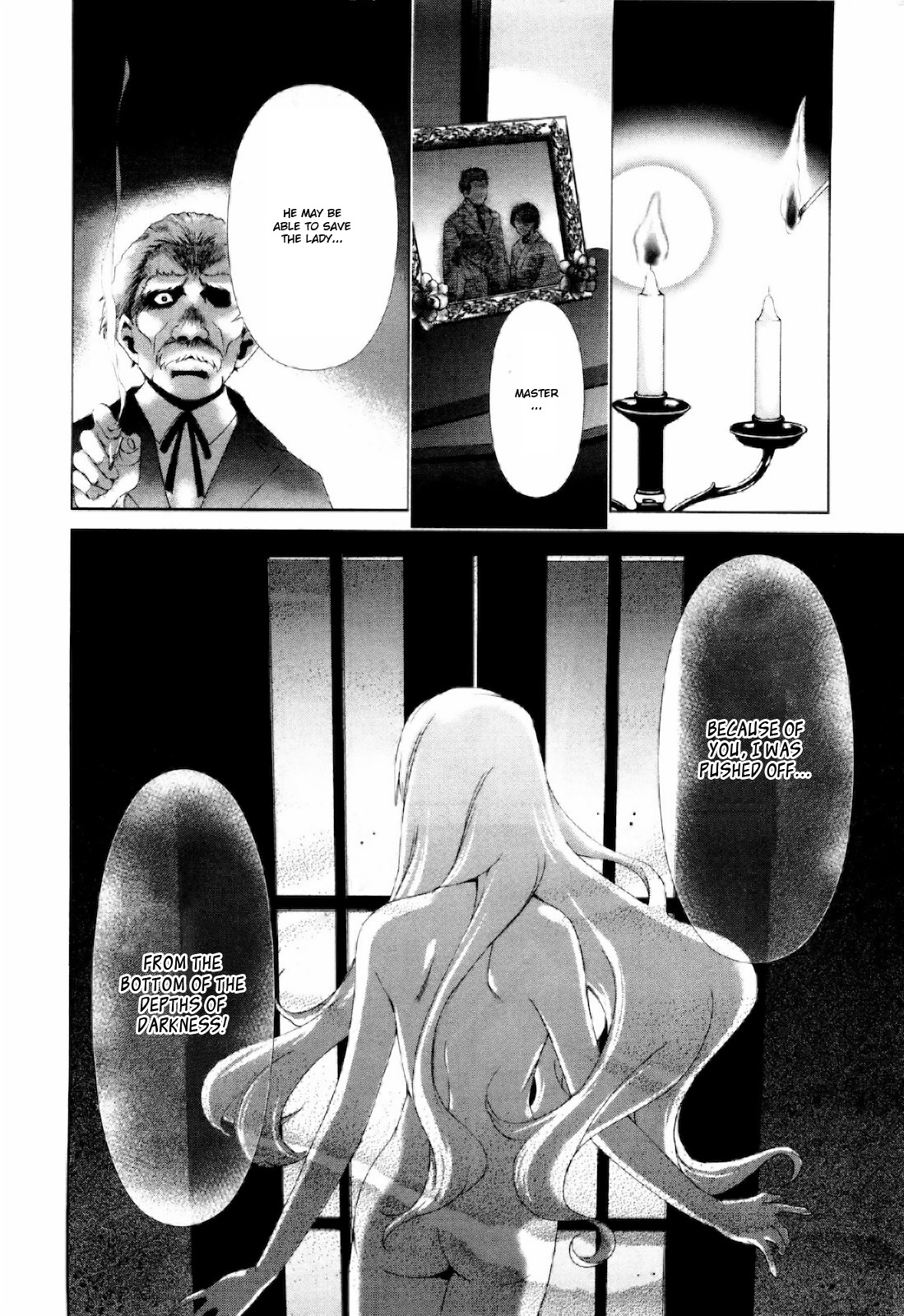 Shi ni Itaru Yamai Chapter 8 page 22 - Chapter 8: The Forbidden Line