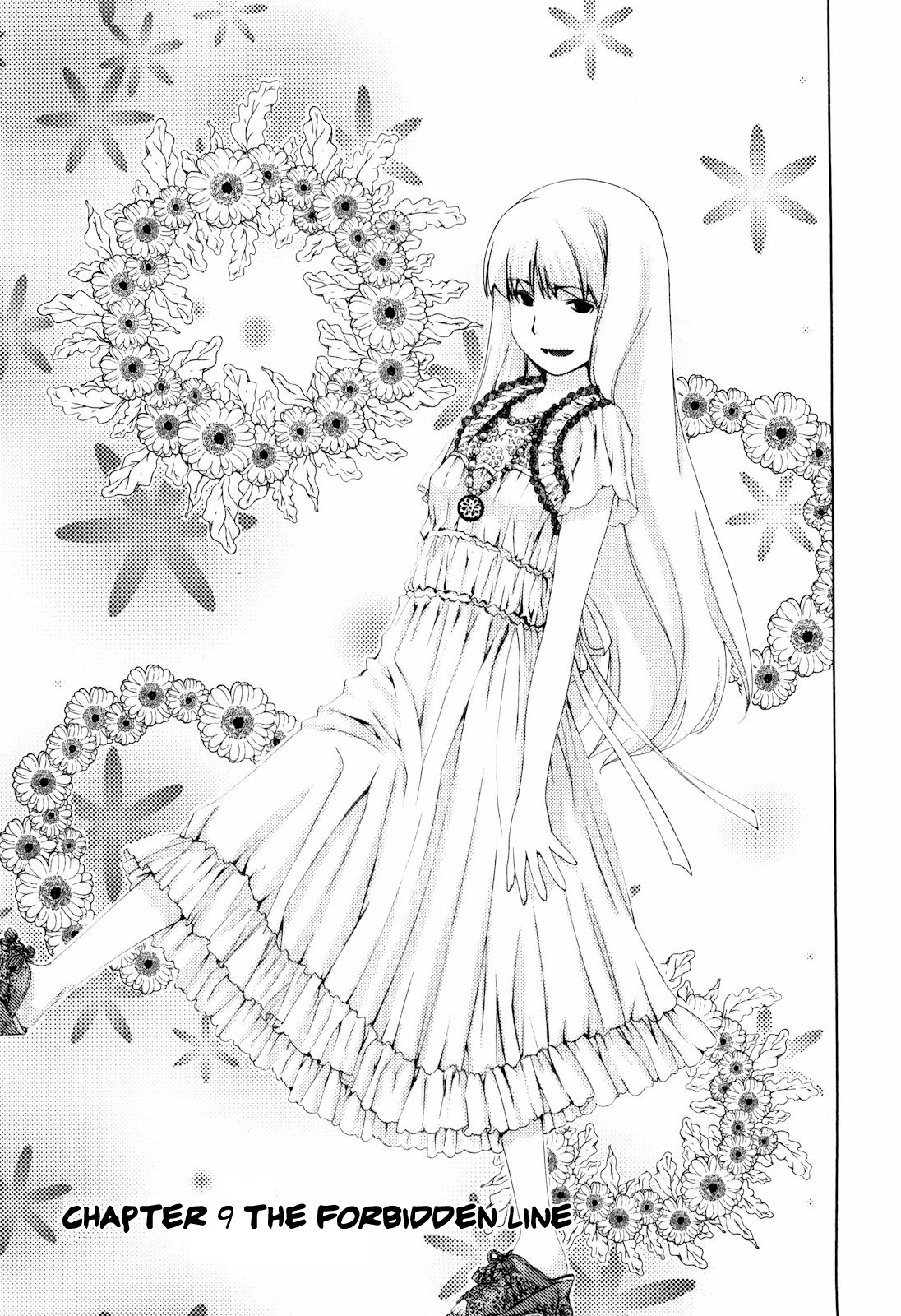 Shi ni Itaru Yamai Chapter 8 page 4 - Chapter 8: The Forbidden Line