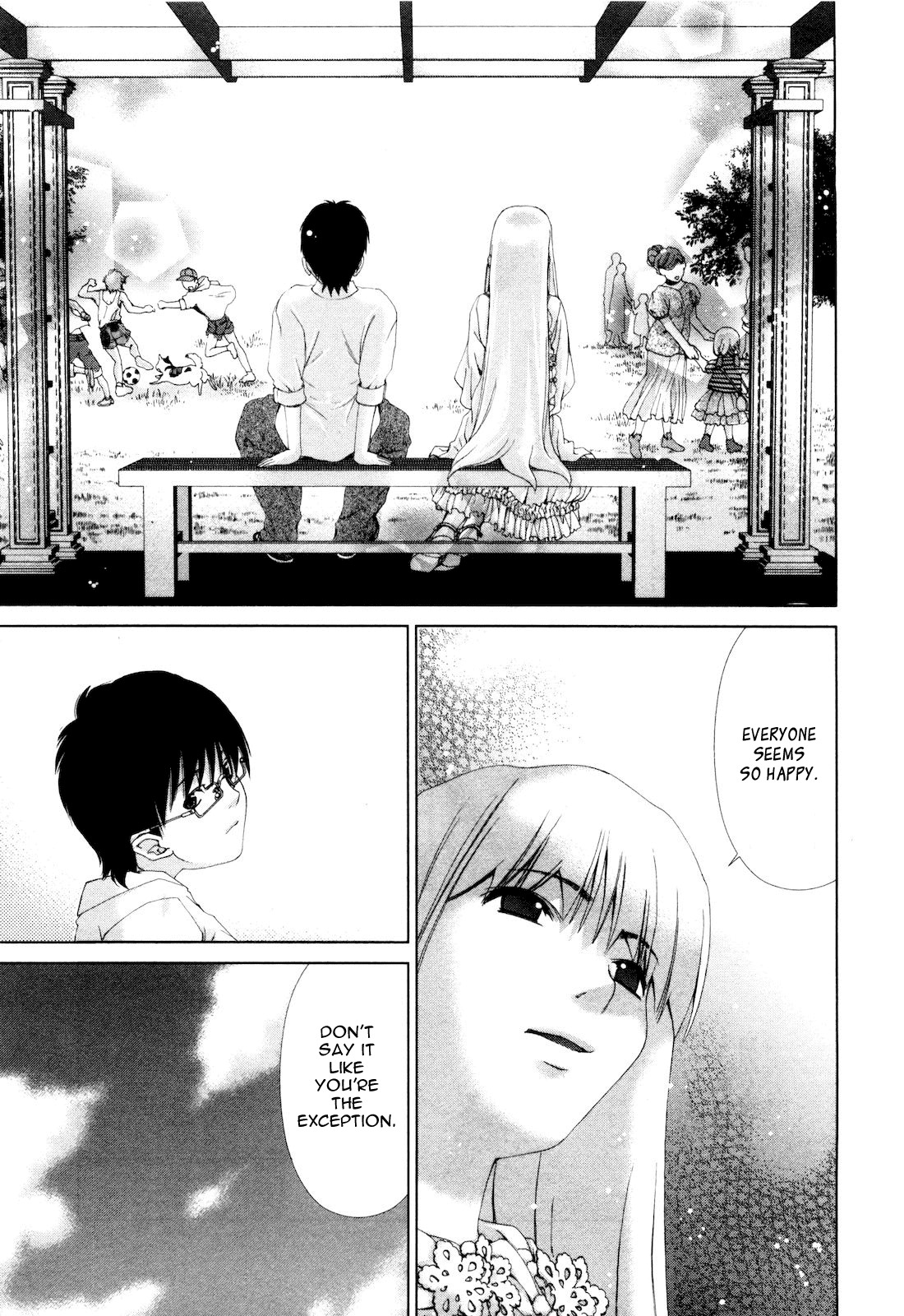 Shi ni Itaru Yamai Chapter 9 page 11 - Chapter 9: Happiness and Reality