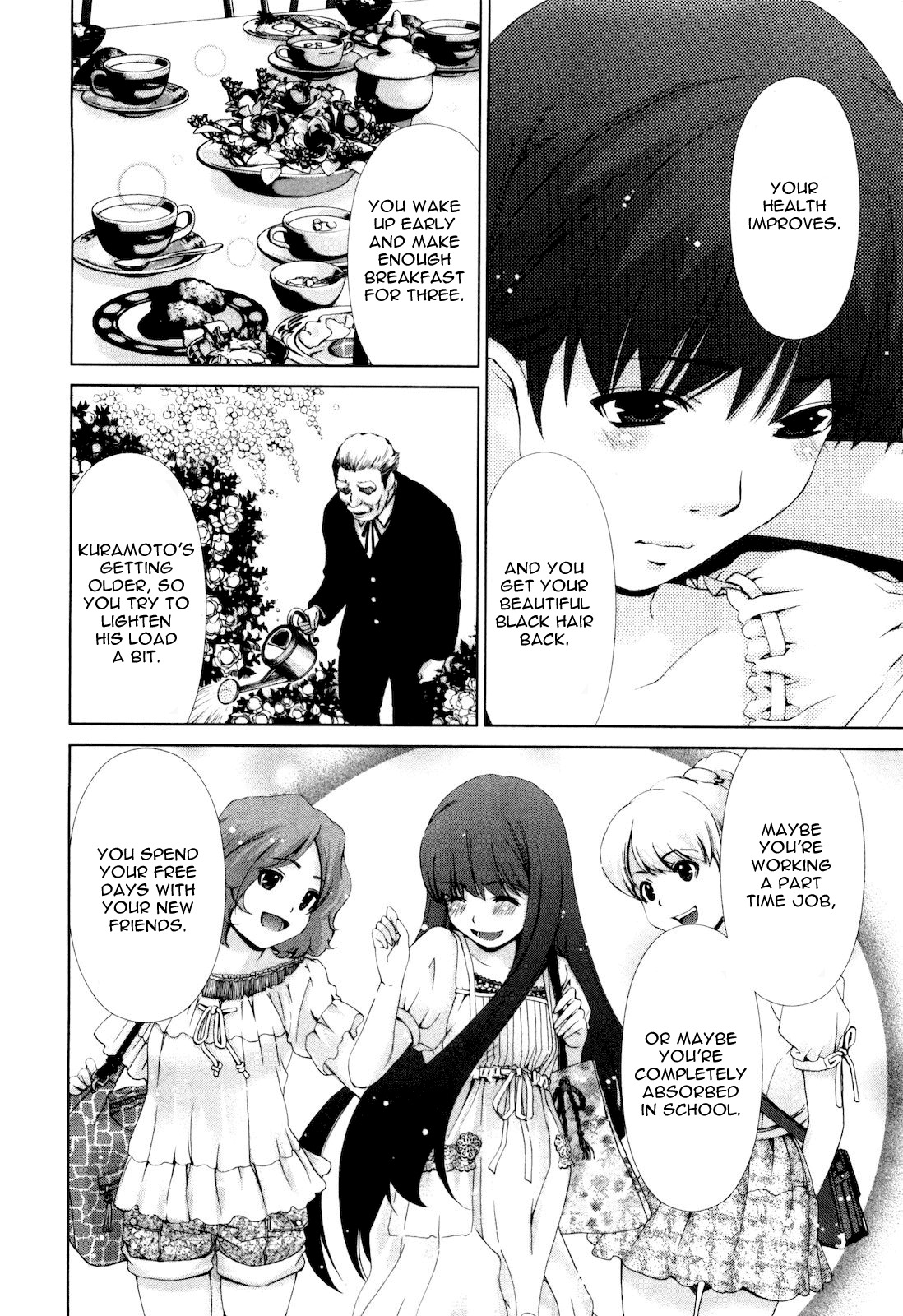 Shi ni Itaru Yamai Chapter 9 page 14 - Chapter 9: Happiness and Reality