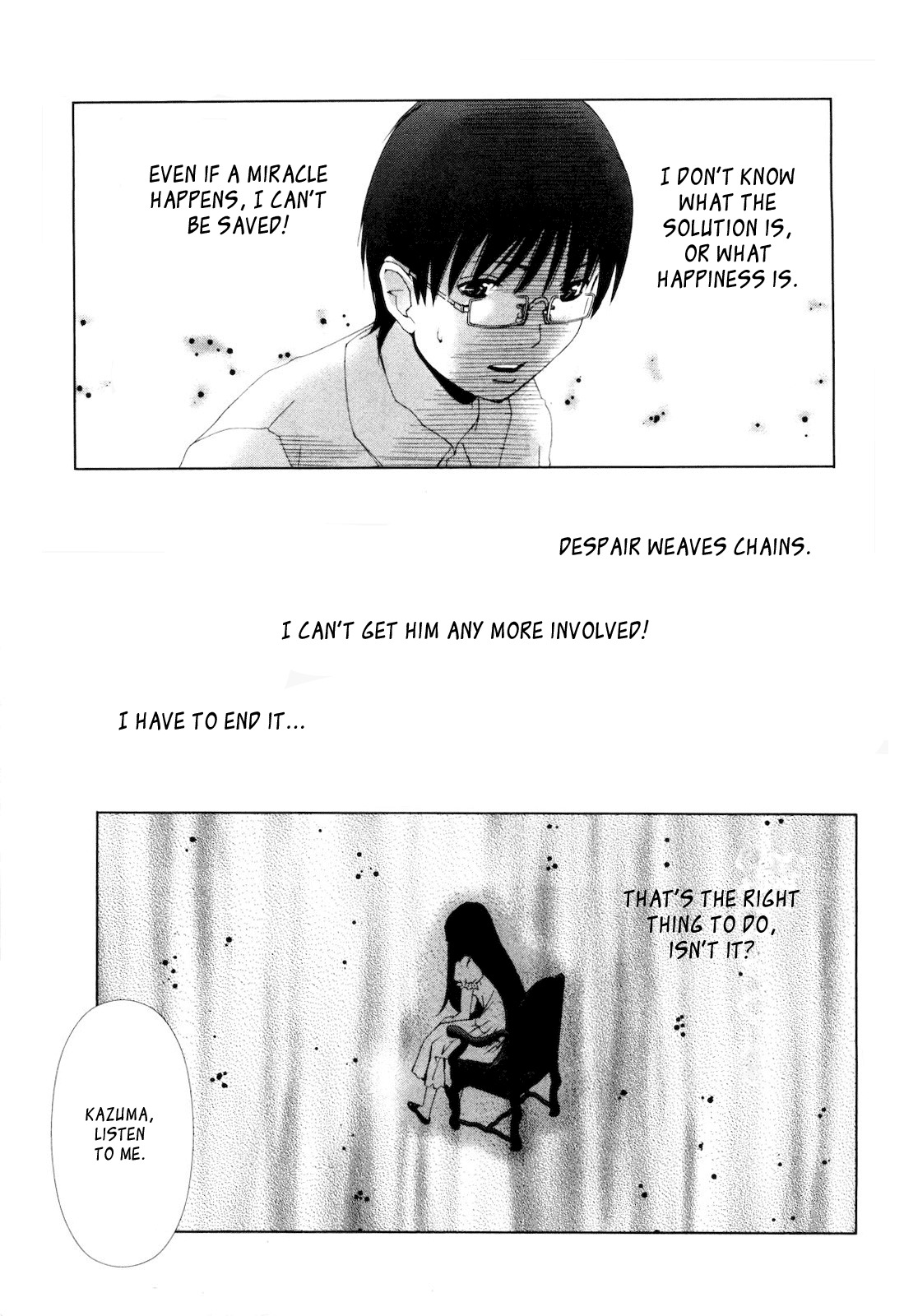Shi ni Itaru Yamai Chapter 9 page 17 - Chapter 9: Happiness and Reality
