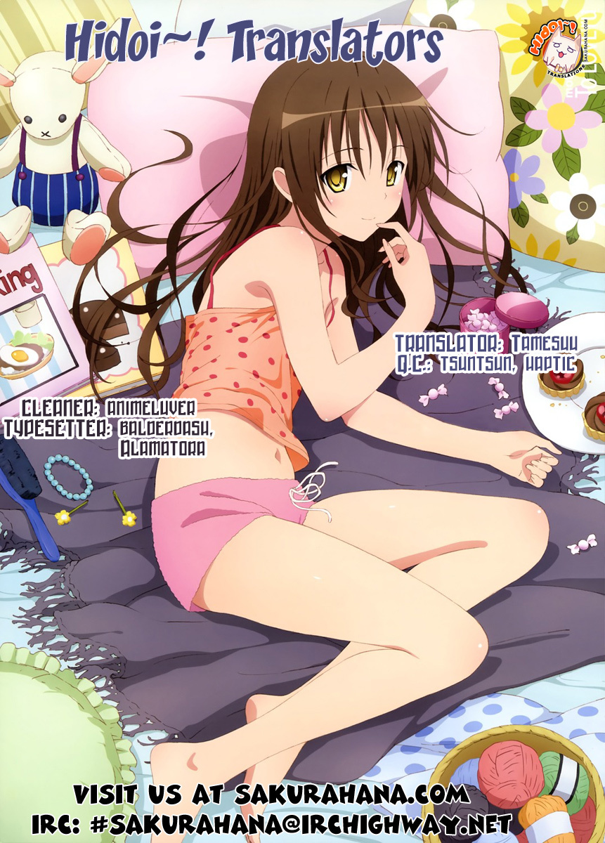 Shi ni Itaru Yamai Chapter 9 page 2 - Chapter 9: Happiness and Reality