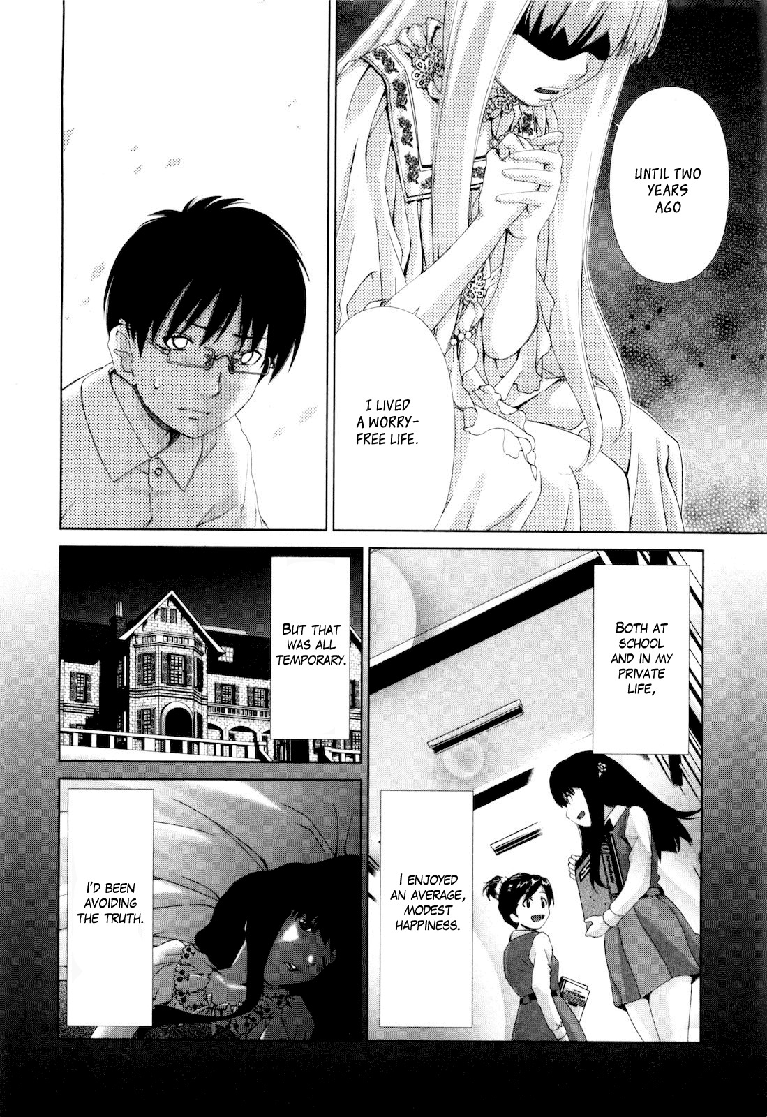 Shi ni Itaru Yamai Chapter 9 page 20 - Chapter 9: Happiness and Reality