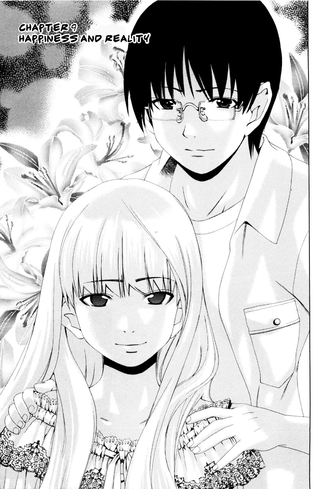 Shi ni Itaru Yamai Chapter 9 page 4 - Chapter 9: Happiness and Reality