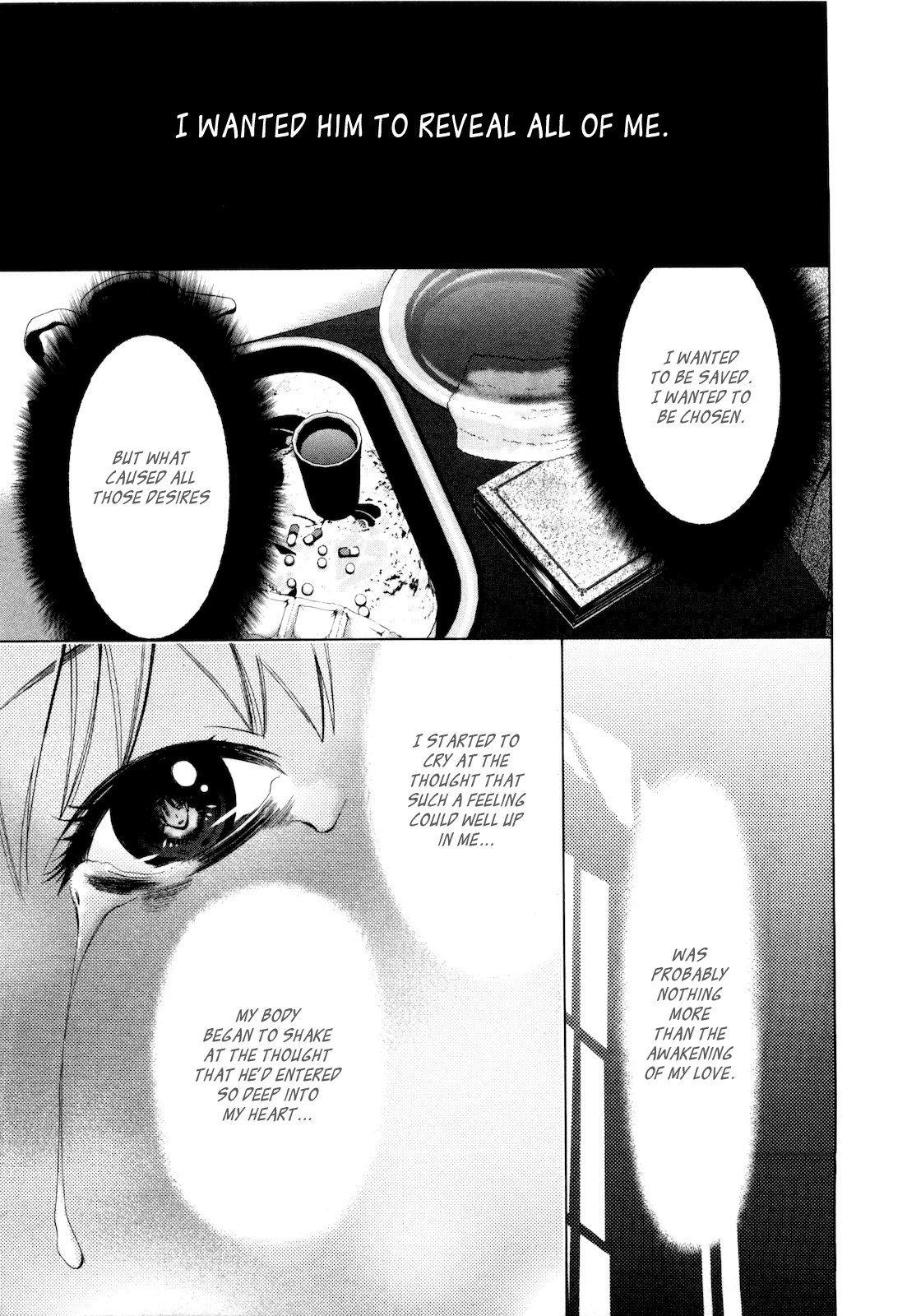 Shi ni Itaru Yamai Chapter 9 page 6 - Chapter 9: Happiness and Reality