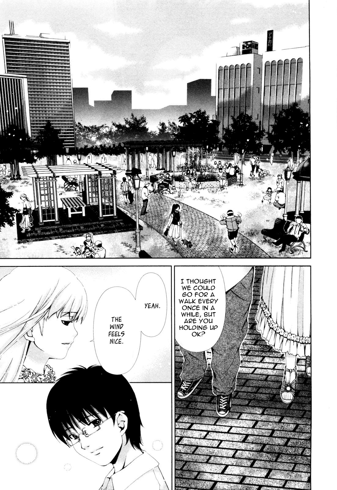 Shi ni Itaru Yamai Chapter 9 page 8 - Chapter 9: Happiness and Reality
