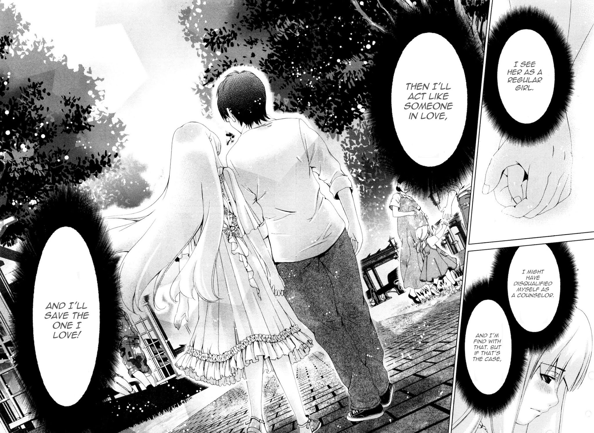 Shi ni Itaru Yamai Chapter 9 page 9 - Chapter 9: Happiness and Reality