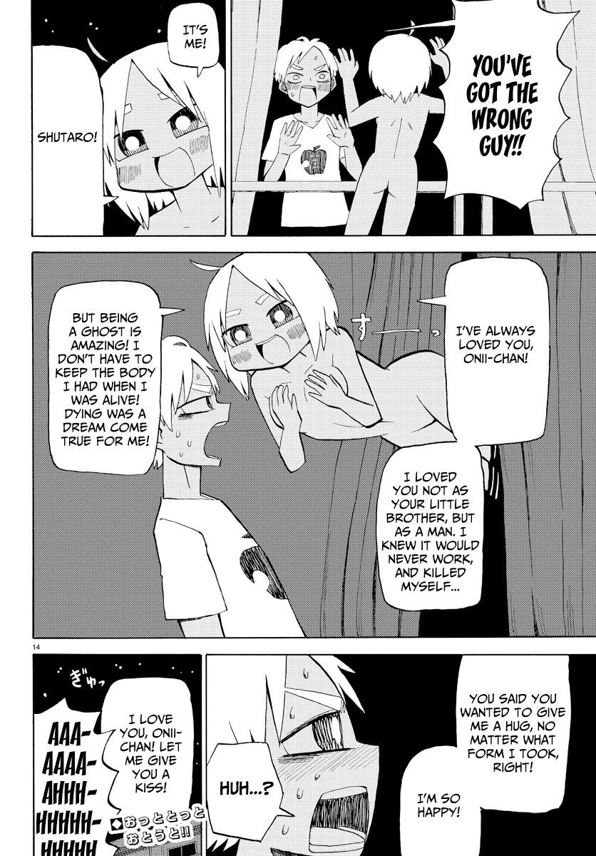 Shi ni Takunaru Shoumonai Hibi ga Shi ni Takunaru Kurai Shoumonakute Shinu hodo Shi ni Takunai Hibi Chapter 1 page 14 - Chapter 1 : No Matter What Form You Take