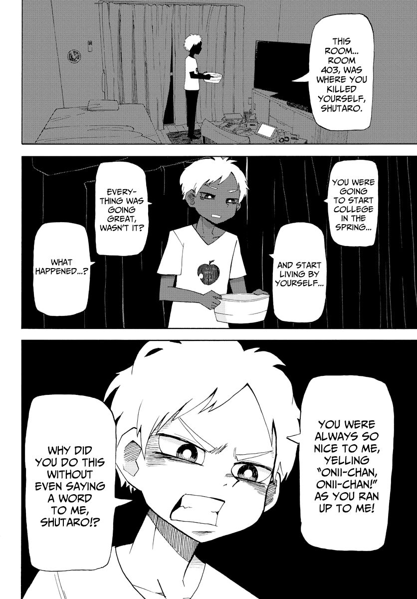 Shi ni Takunaru Shoumonai Hibi ga Shi ni Takunaru Kurai Shoumonakute Shinu hodo Shi ni Takunai Hibi Chapter 1 page 4 - Chapter 1 : No Matter What Form You Take