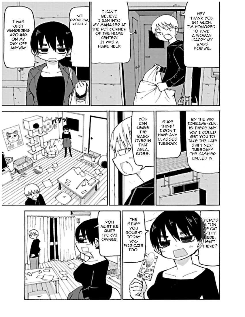 Shi ni Takunaru Shoumonai Hibi ga Shi ni Takunaru Kurai Shoumonakute Shinu hodo Shi ni Takunai Hibi Chapter 3 page 2 - Chapter 3 : Nekonekokokonekonekoneneko