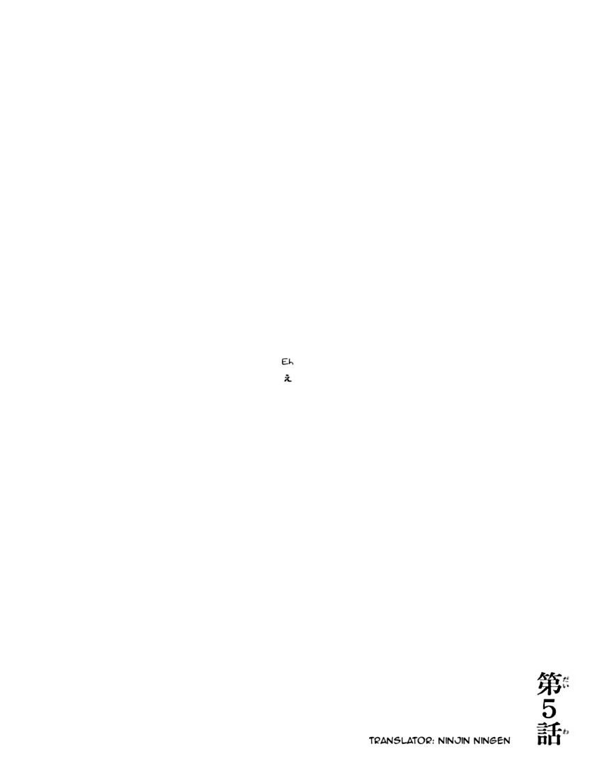 Shi ni Takunaru Shoumonai Hibi ga Shi ni Takunaru Kurai Shoumonakute Shinu hodo Shi ni Takunai Hibi Chapter 5 page 1 - Chapter 5 : Eh
