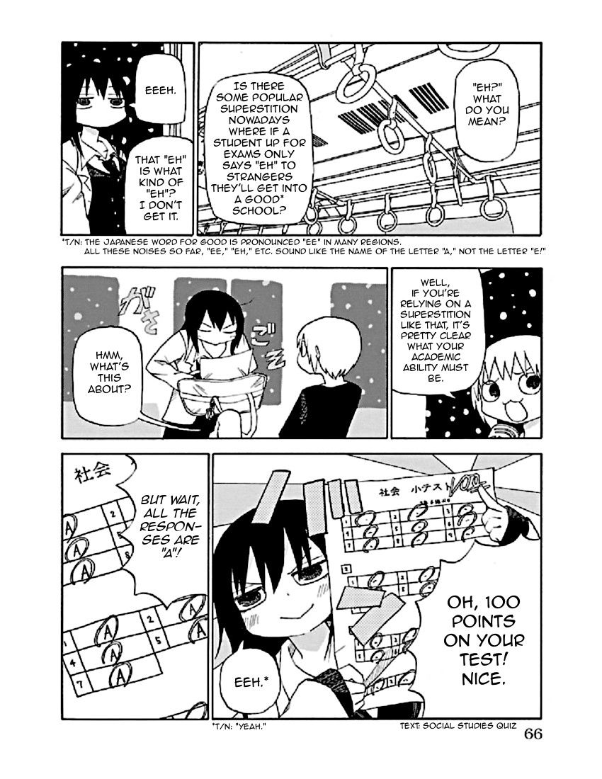 Shi ni Takunaru Shoumonai Hibi ga Shi ni Takunaru Kurai Shoumonakute Shinu hodo Shi ni Takunai Hibi Chapter 5 page 5 - Chapter 5 : Eh
