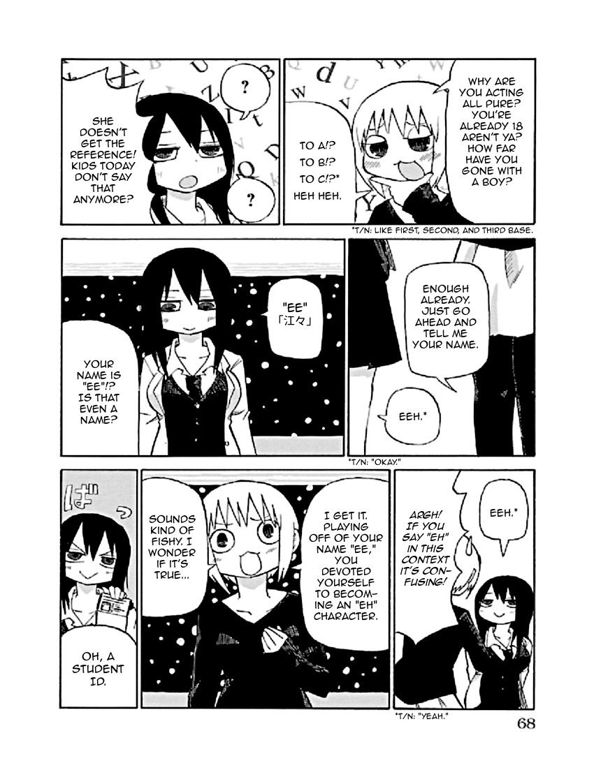 Shi ni Takunaru Shoumonai Hibi ga Shi ni Takunaru Kurai Shoumonakute Shinu hodo Shi ni Takunai Hibi Chapter 5 page 7 - Chapter 5 : Eh