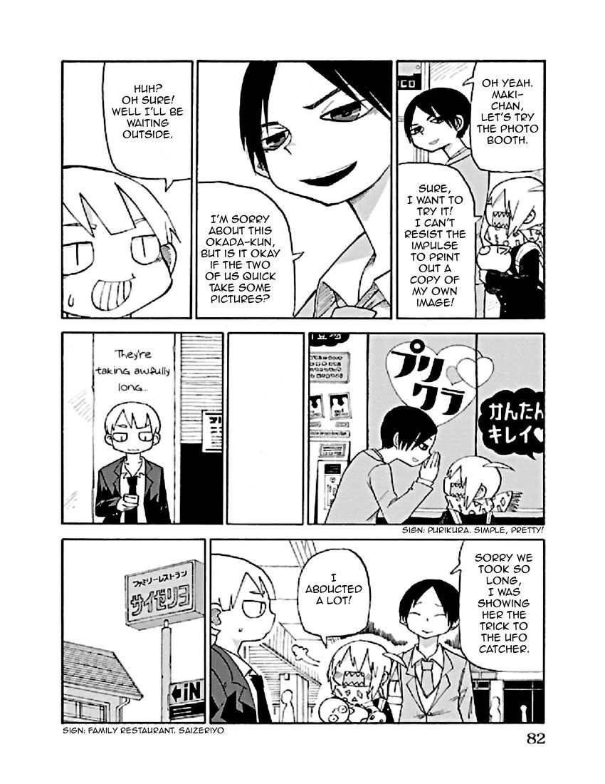 Shi ni Takunaru Shoumonai Hibi ga Shi ni Takunaru Kurai Shoumonakute Shinu hodo Shi ni Takunai Hibi Chapter 6 page 11 - Chapter 6 : That is