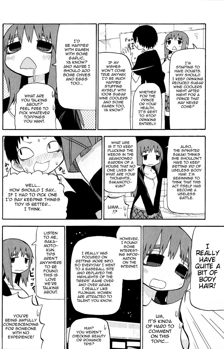 Shi ni Takunaru Shoumonai Hibi ga Shi ni Takunaru Kurai Shoumonakute Shinu hodo Shi ni Takunai Hibi Chapter 8 page 3 - Chapter 8 : Ultimate Sasaki 27