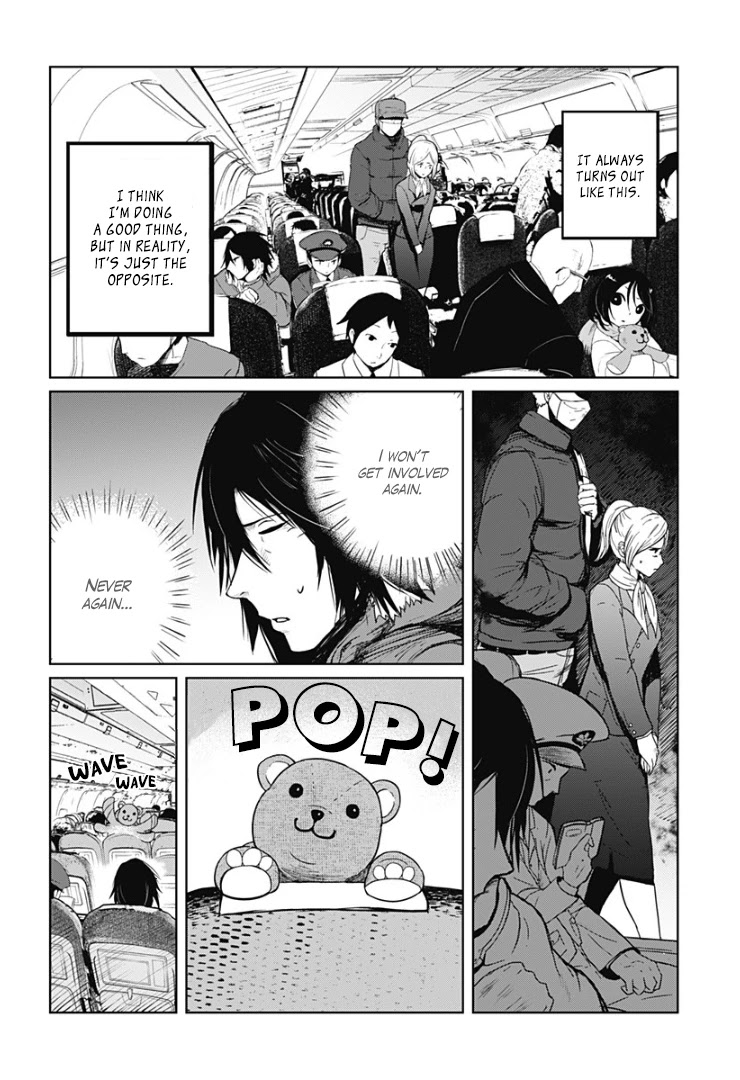 Shi no Tori Chapter 1 page 10 - Chapter 1: Angels and Devils