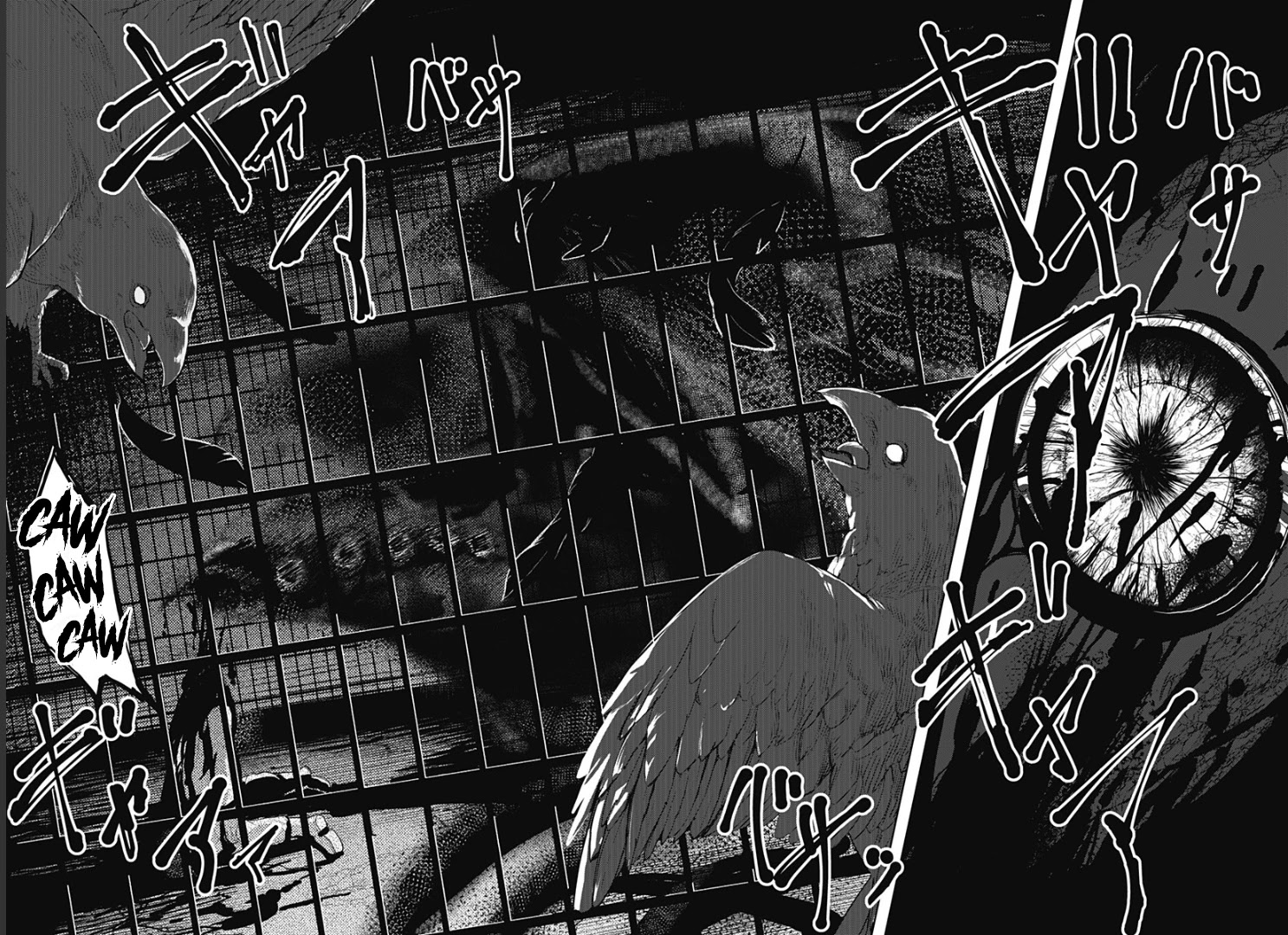 Shi no Tori Chapter 1 page 3 - Chapter 1: Angels and Devils