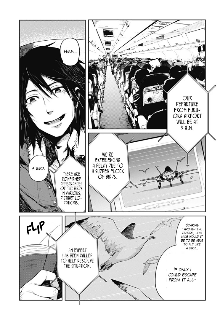 Shi no Tori Chapter 1 page 5 - Chapter 1: Angels and Devils