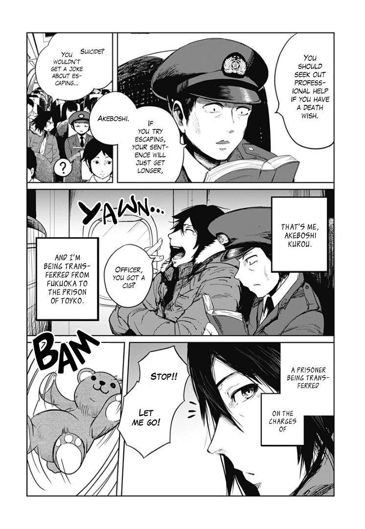 Shi no Tori Chapter 1 page 6 - Chapter 1: Angels and Devils