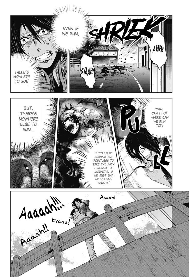 Shi no Tori Chapter 2 page 13 - Chapter 2
