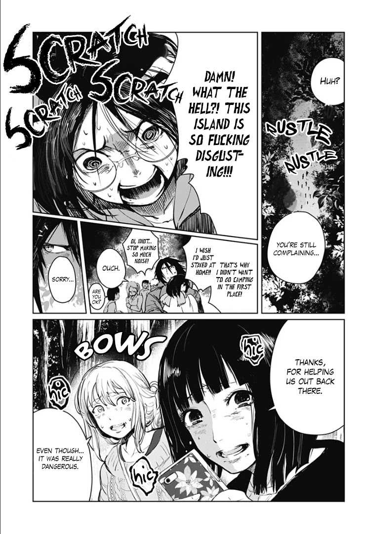 Shi no Tori Chapter 2 page 16 - Chapter 2