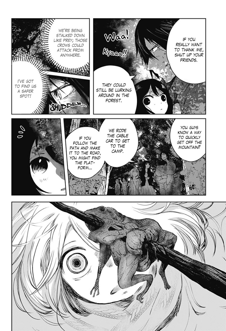 Shi no Tori Chapter 2 page 17 - Chapter 2