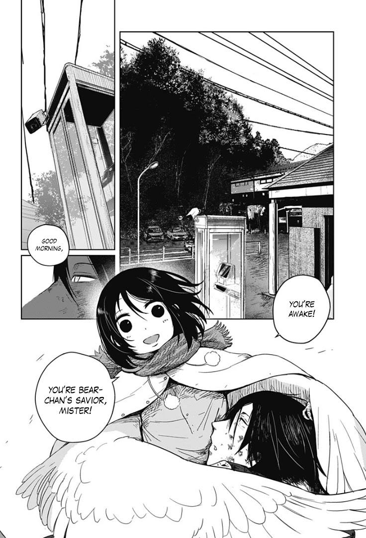 Shi no Tori Chapter 2 page 3 - Chapter 2