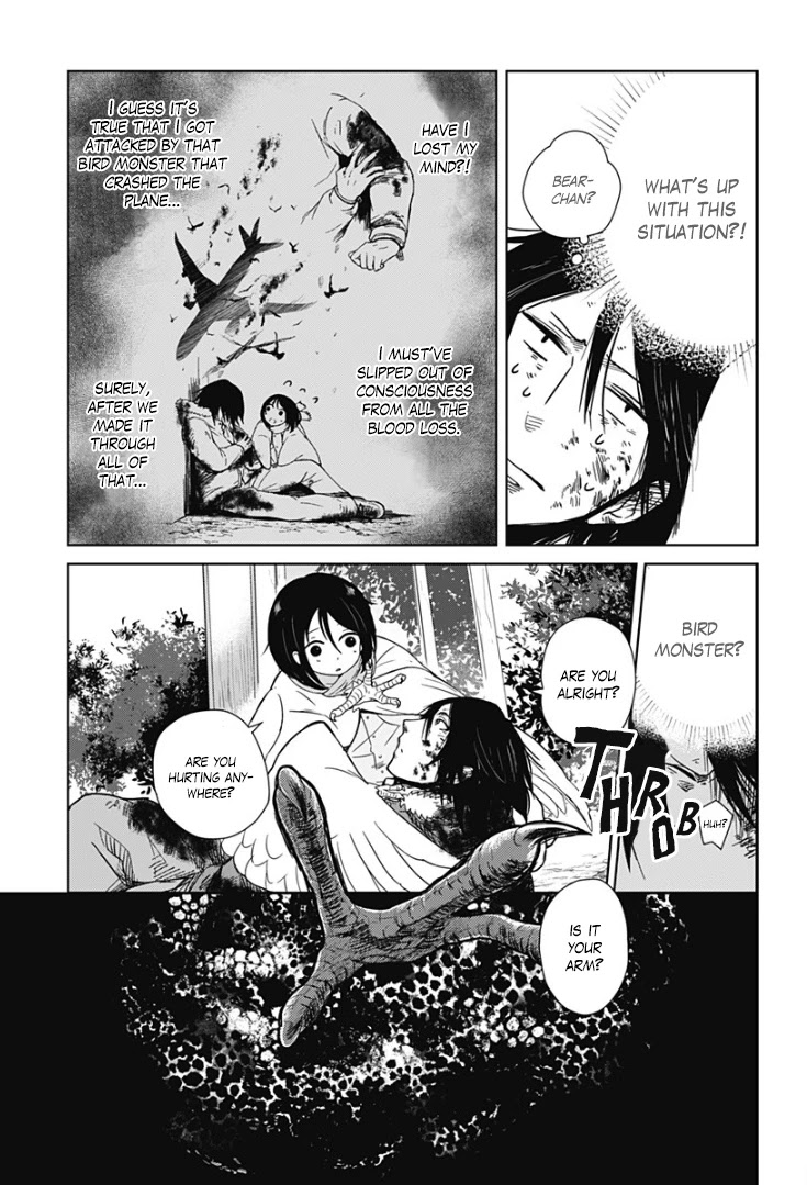 Shi no Tori Chapter 2 page 4 - Chapter 2