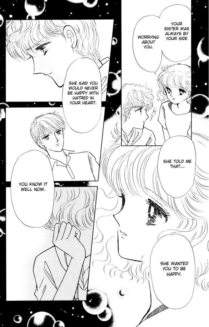 Shi o Utau Seiza Chapter 1 page 101 - Chapter 1 : Constellations that Sing of Death
