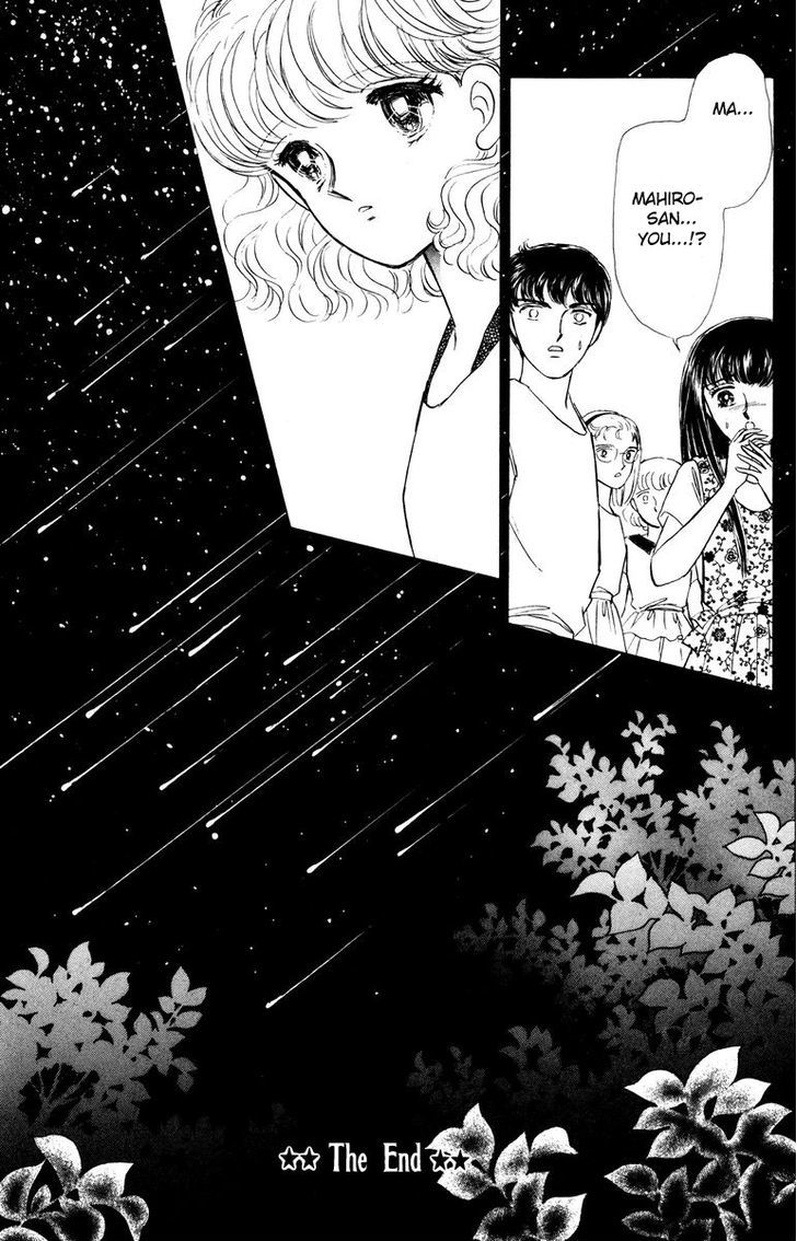 Shi o Utau Seiza Chapter 1 page 102 - Chapter 1 : Constellations that Sing of Death