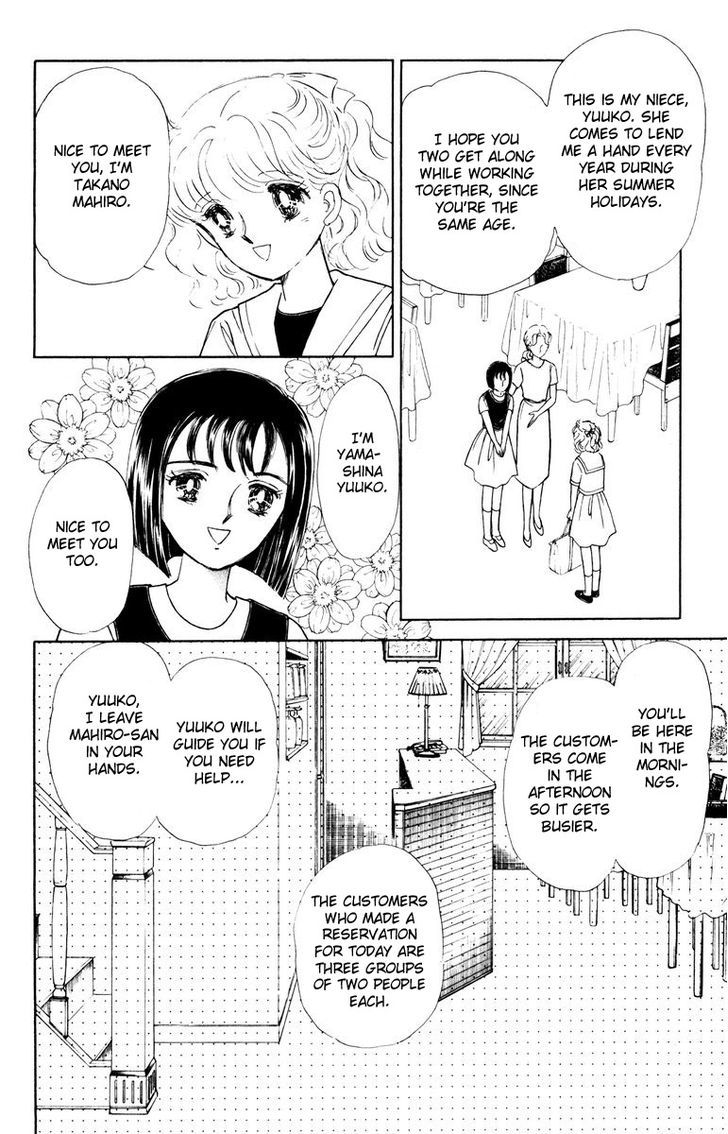 Shi o Utau Seiza Chapter 1 page 11 - Chapter 1 : Constellations that Sing of Death