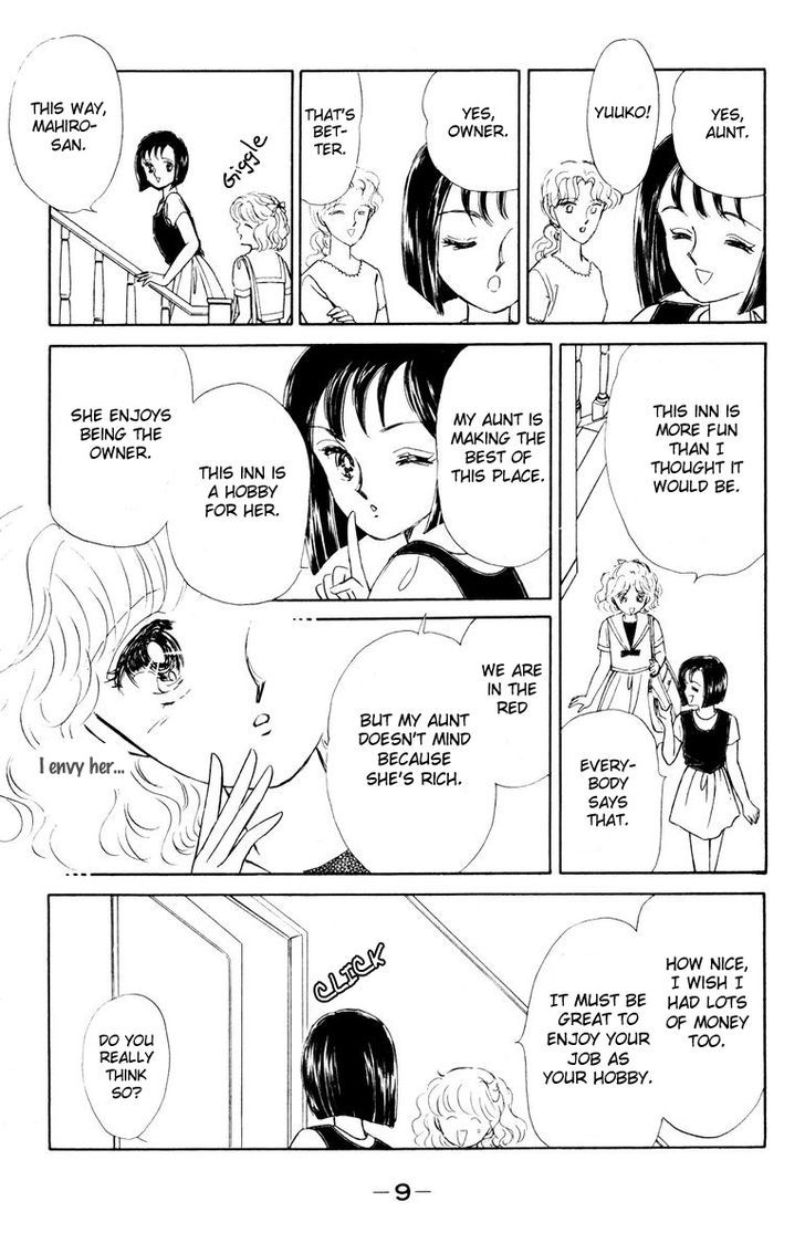 Shi o Utau Seiza Chapter 1 page 12 - Chapter 1 : Constellations that Sing of Death
