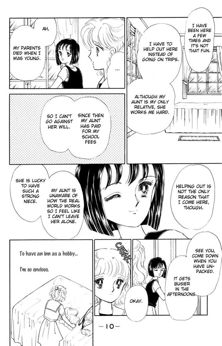 Shi o Utau Seiza Chapter 1 page 13 - Chapter 1 : Constellations that Sing of Death