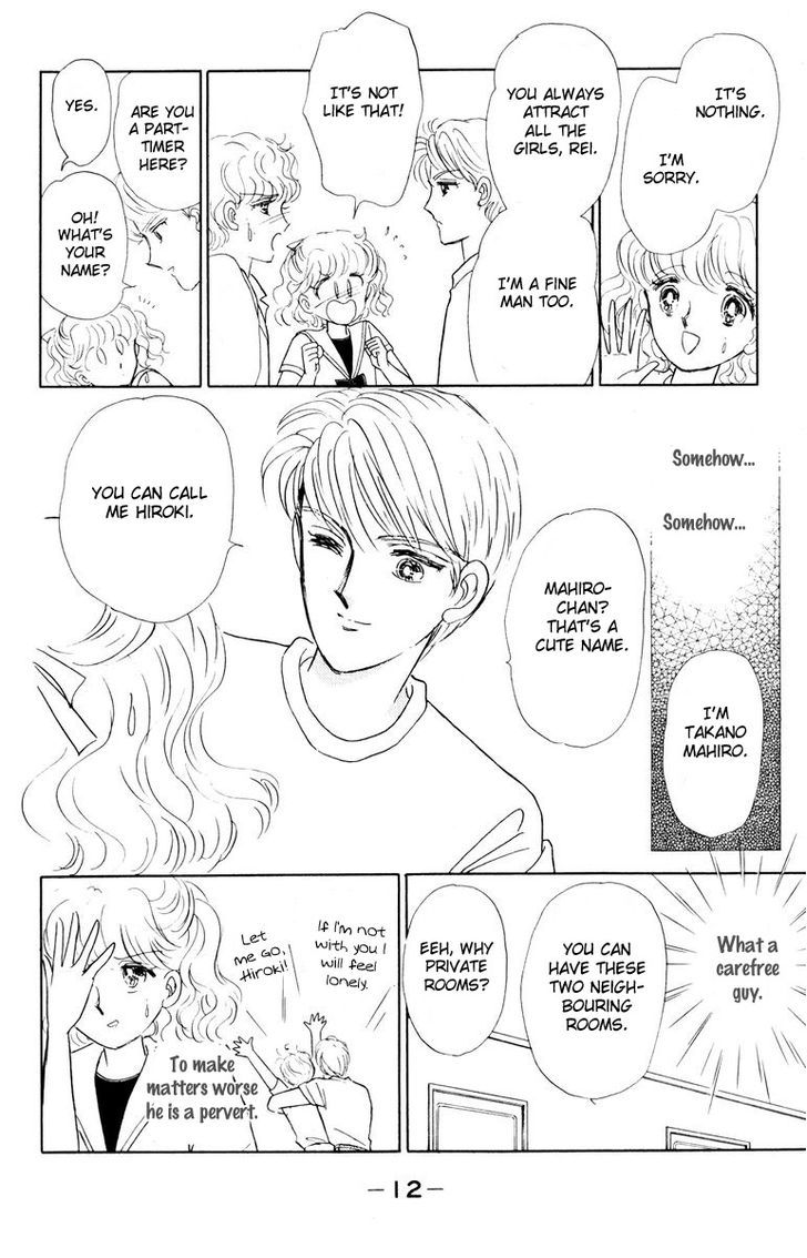 Shi o Utau Seiza Chapter 1 page 15 - Chapter 1 : Constellations that Sing of Death